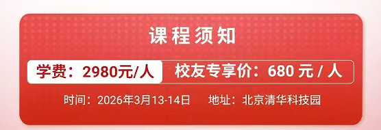 刘琛-股市投资实操课
