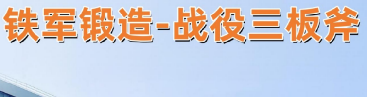 阿里巴巴宋海讲课内容介绍 阿里巴巴宋海讲课内容介绍