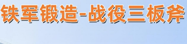 阿里巴巴的宋海是谁? 阿里巴巴的宋海是谁?