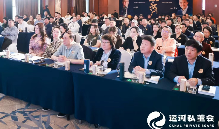 2026运河商学院报名条件介绍