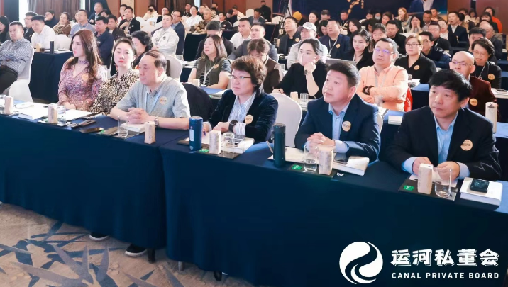 2026运河商学院课程内容介绍