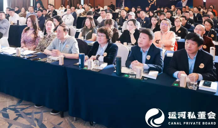 2026运河商学学习收获有哪些?