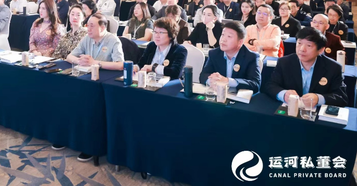 2026运河商学院档次如何?