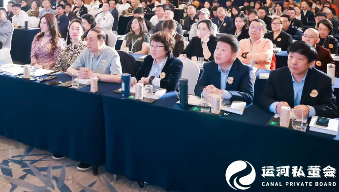 2026运河商学学费多少钱?