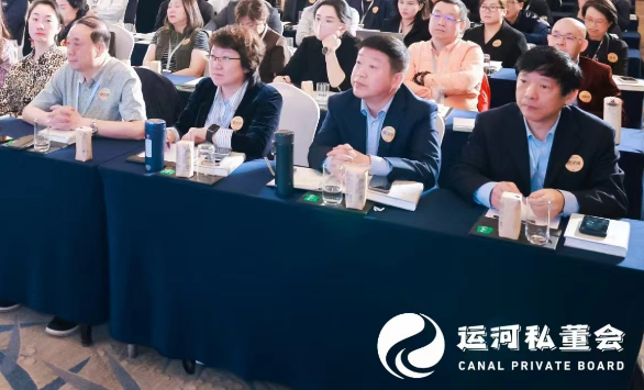 2026运河商学院是干啥的?