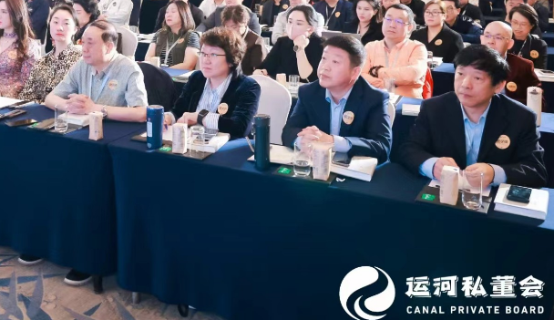 2026运河商学院报名条件要求有哪些?