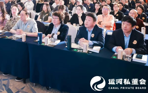 2026运河商学院怎么样?