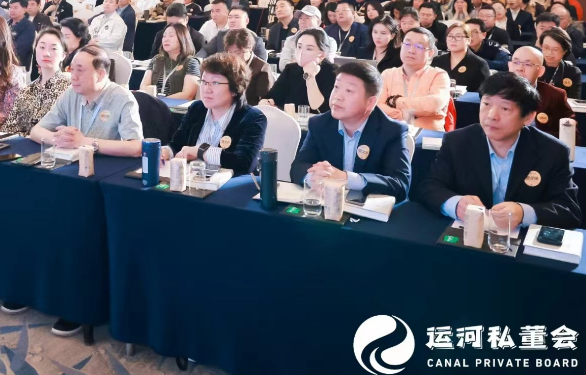 2026运河商学院如何？