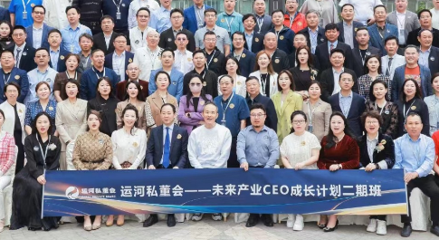 2026运河商学院怎么样好不好?