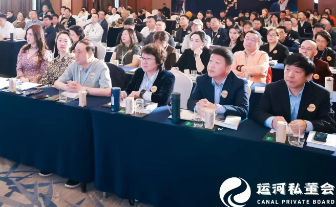 2026运河商学培养模式介绍