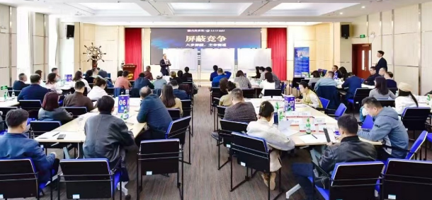 2026青岛大学高管研修班介绍