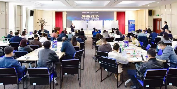 2026青岛大学emba总裁研修班介绍