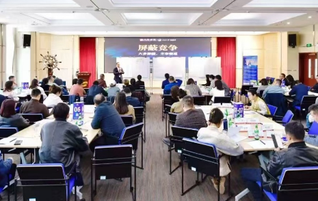 2026青岛大学总裁班入学条件介绍