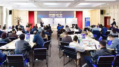 2026青岛大学总裁班收费高吗?