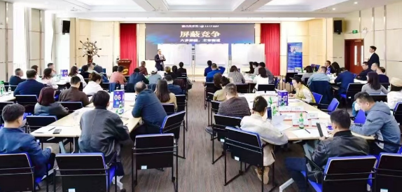 2026青岛大学总裁培训班介绍