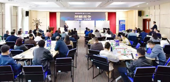 2026青岛大学总裁班是干嘛的?