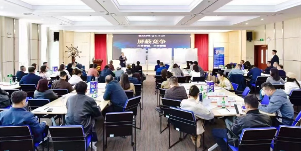 2026青岛大学文商总裁研修班介绍