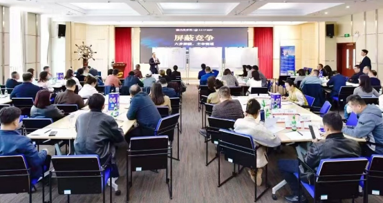 2026青岛大学mba研修班介绍