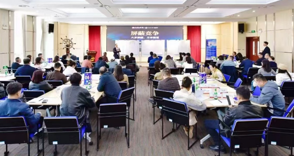 2026青岛大学企业管理研修班介绍