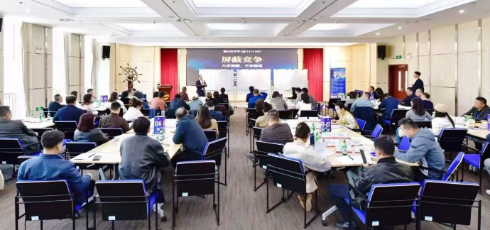 2026青岛大学文商管理高级研修班|赋能企业掌舵者,智启商业新征程