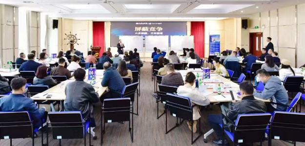 2026青岛大学高管研修班|赋能未来领袖,共筑商业新篇