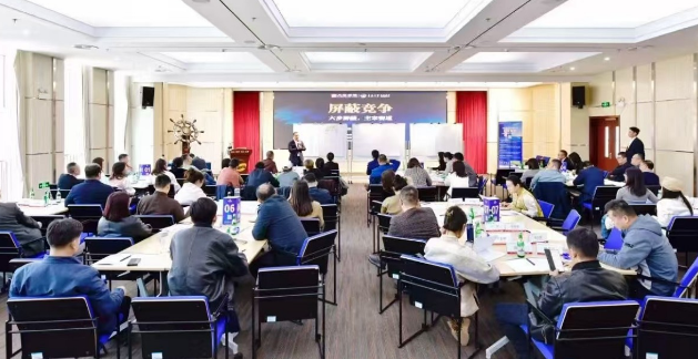 2026青岛大学EMBA总裁研修班|智领未来·商道新程,赋能企业领袖破局致远