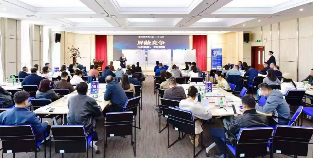 2026青岛大学总裁班|赋能商业领袖,共启企业高质量发展新征程