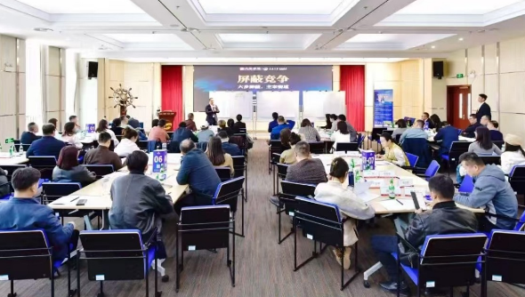 2026青岛大学总裁班入学条件及选拔标准