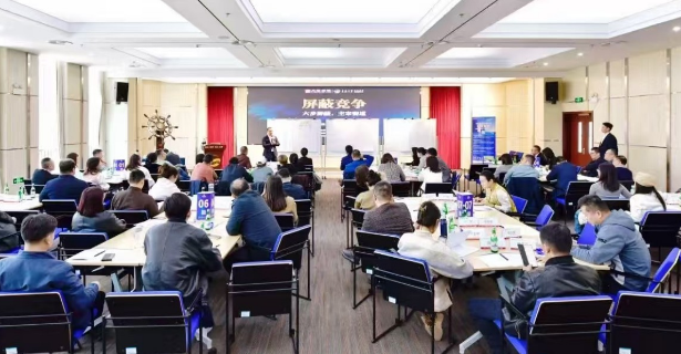 2026青岛大学总裁培训班|赋能商业领袖,共筑高质量发展新生态