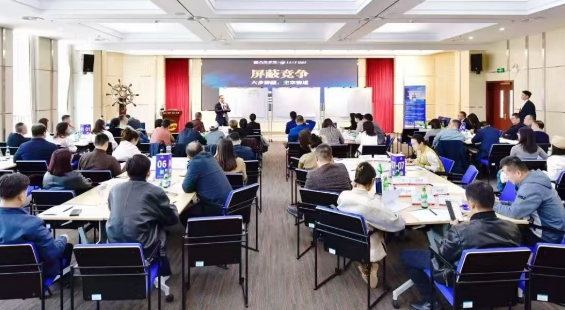 2026青岛大学总裁班|核心定位、课程体系及价值解析