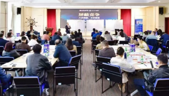 2026青岛大学EMBA总裁研修班:战略家的思维重构与商业远征——为决策者立心,为企业立命