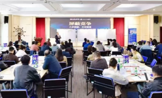 2026青岛大学总裁班条件介绍