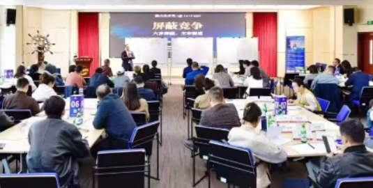 2026青岛大学总裁班怎么样?