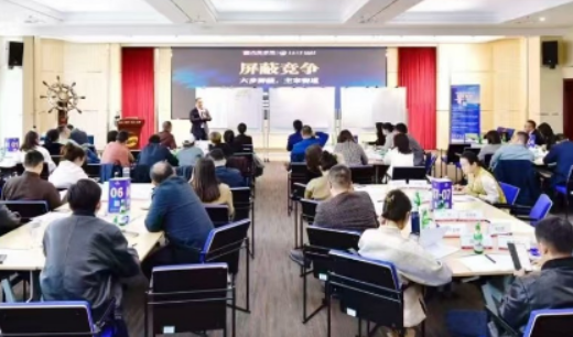 2026青岛大学总裁班要求介绍