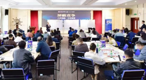 2026青岛大学总裁班价格贵吗?