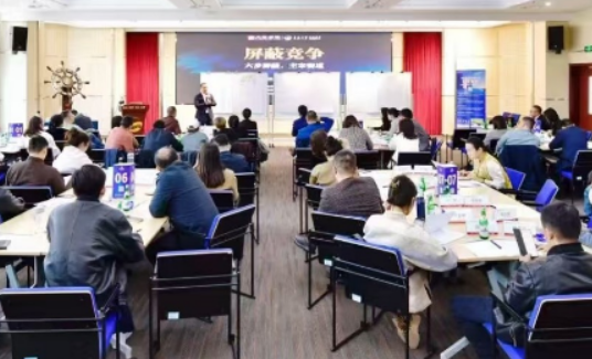 2026青岛大学研修班怎么样?