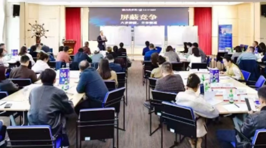 2026青岛大学管理培训介绍