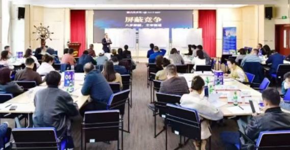 2026青岛大学总裁班报名介绍