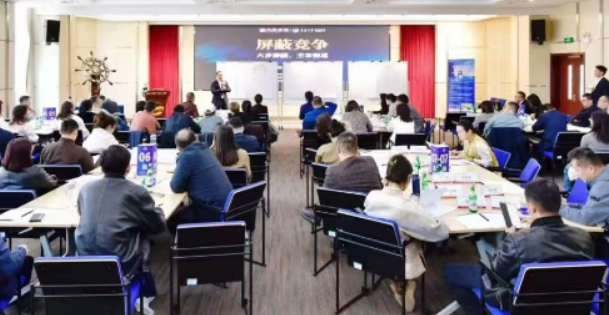 2026青岛大学总裁班是什么?