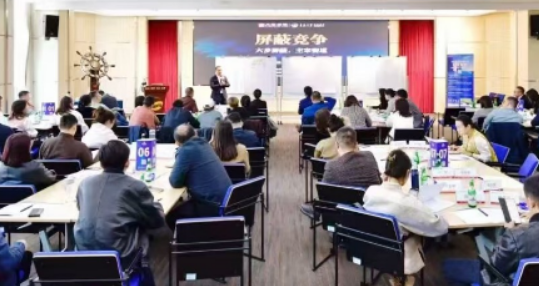 2026青岛大学总裁班怎么上?