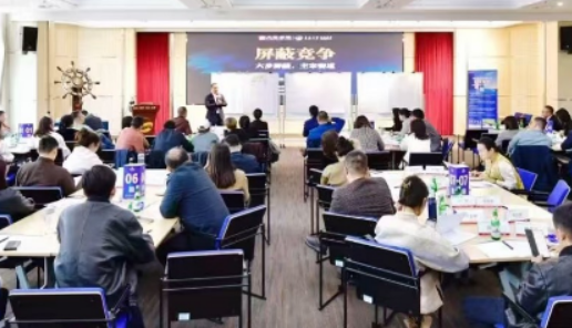 2026青岛大学总裁班多少年了?