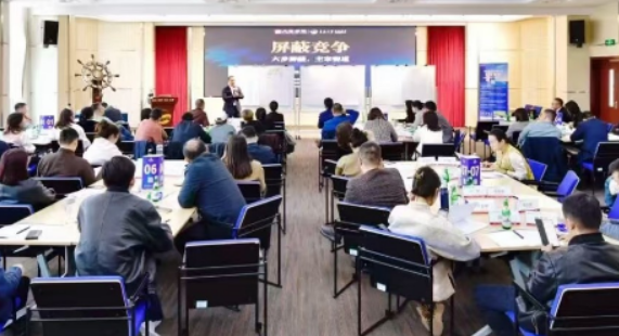 2026青岛大学有总裁班吗?