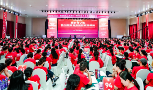 2026家庭教育的系统课有哪些？