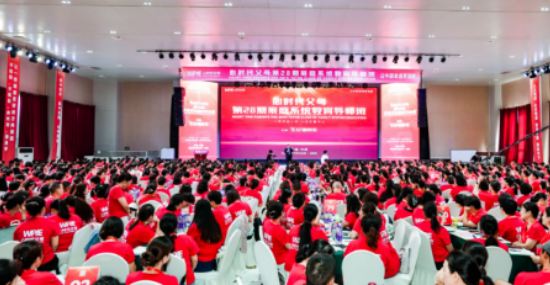 2026家庭系统教育培训机构推荐