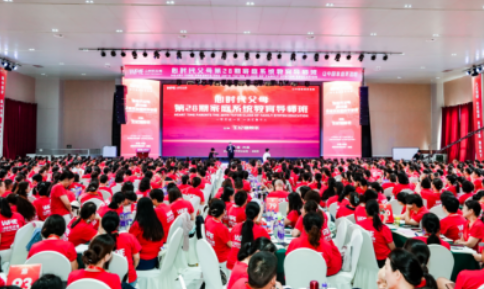 2026家庭系统教育培训班介绍