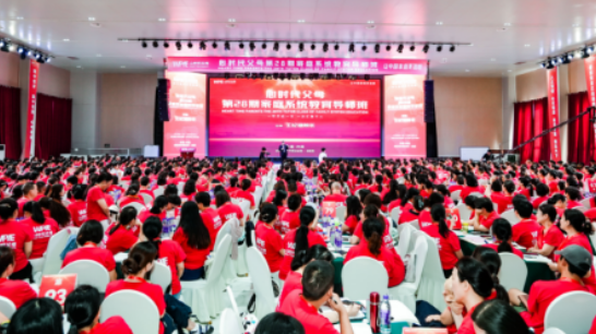 从焦虑应对到系统优化：王纪琼家庭教育系统课程全景解读