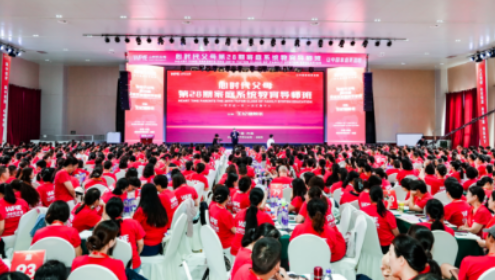 精准赋能三类核心人群：谁最需要走进王纪琼的课堂？