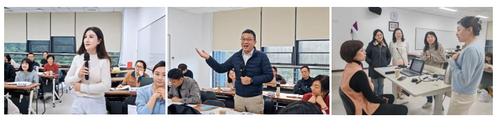 清华大学心智奥秘与人格发展研修班