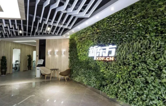 2026高三暑假冲刺班云南有吗？