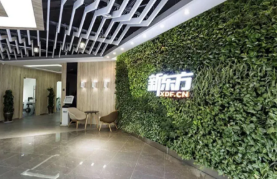 2026昆明高三冲刺班多少钱？